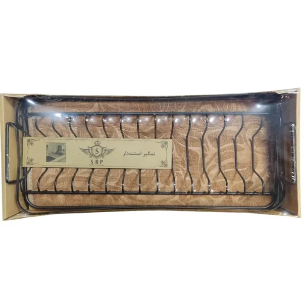 آبگیر طرحدار