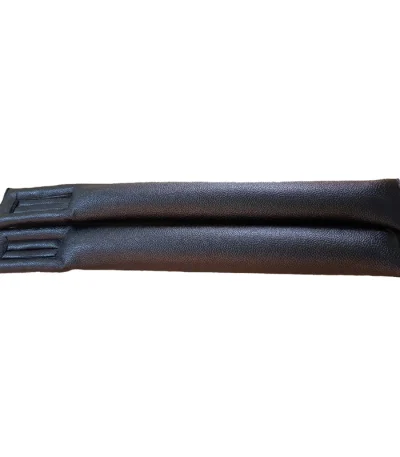نوار درزگیر